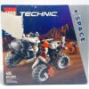 LEGO Technic Surface Space Loader LT78 Set, 42178 DAMAGED BOX