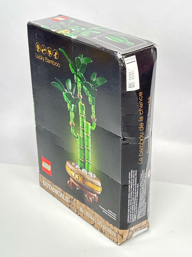 LEGO Botanicals Lucky Bamboo Building Set -Artificial Plant- 10344 See Photos - Image 2